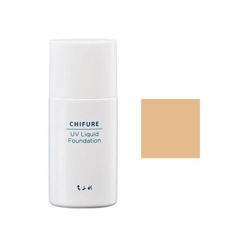 치후레 UV 리퀴드 파운데이션 S