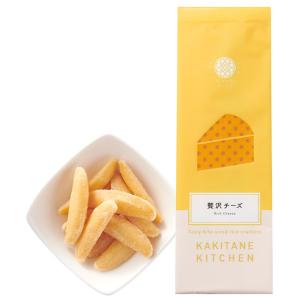 Kakitane Kitchen Cheese Flavored Rice Crackers