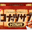 NISSIN Coconut Sable Cookies