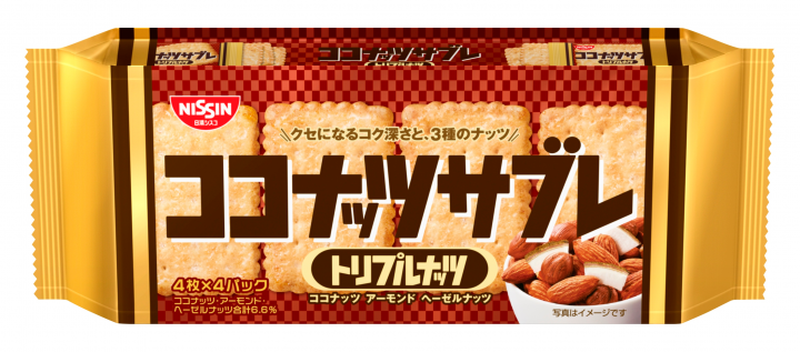 NISSIN Coconut Sable Cookies