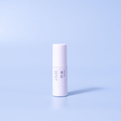 Bihada UV Care Liquid Primer (Rose Pink)