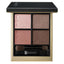 SUQQU Signature Color Eyes Eyeshadow