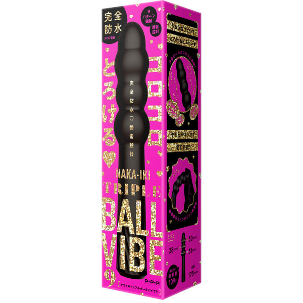 PPP Waterproof Silent Vibrator (2 Colors)