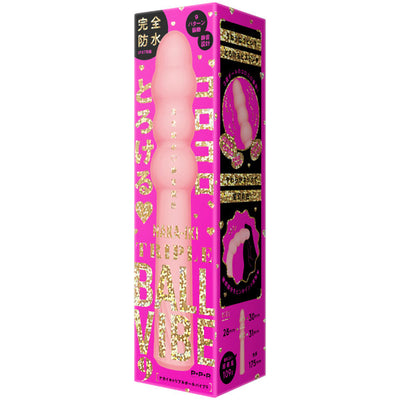 PPP Waterproof Silent Vibrator (2 Colors)