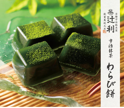 Tsujiri Kyoto Souvenir Uji Matcha Warabi Mochi