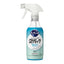 KAO Kyukyutto Foaming Pack Dish Spray
